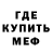 КЕТАМИН VHQ Vil Zox