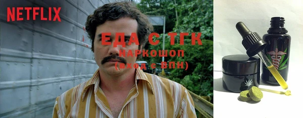 гидропоника Апатиты