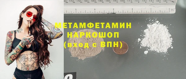 гидропоника Апатиты