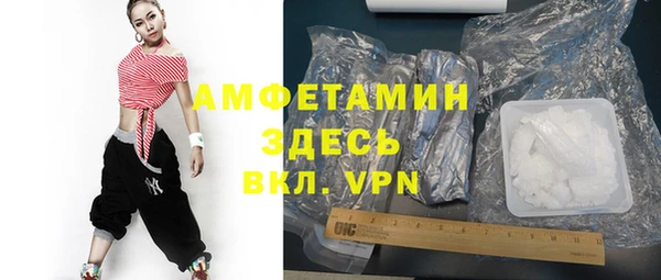 гидропоника Апатиты