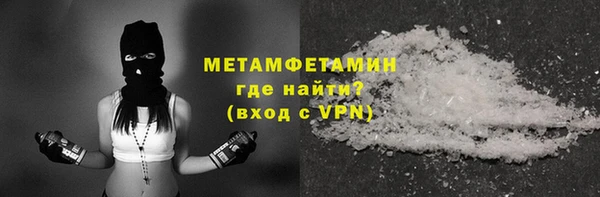 дистиллят марихуана Анива