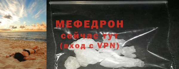 дистиллят марихуана Анива