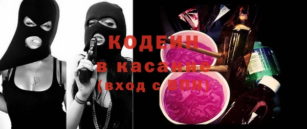 гидропоника Апатиты
