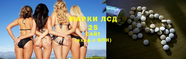 дистиллят марихуана Анива