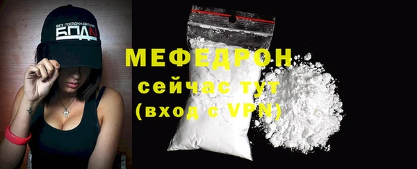 дистиллят марихуана Анива