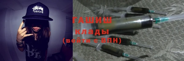 гидропоника Апатиты