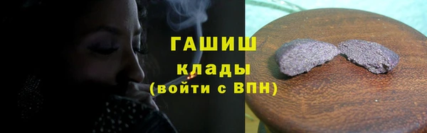 гидропоника Апатиты