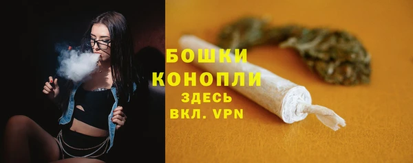 ECSTASY Анжеро-Судженск