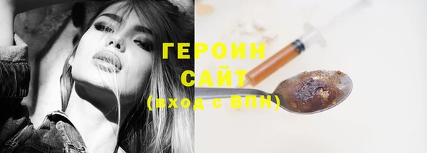 гидропоника Апатиты