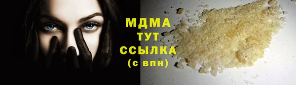 гидропоника Апатиты