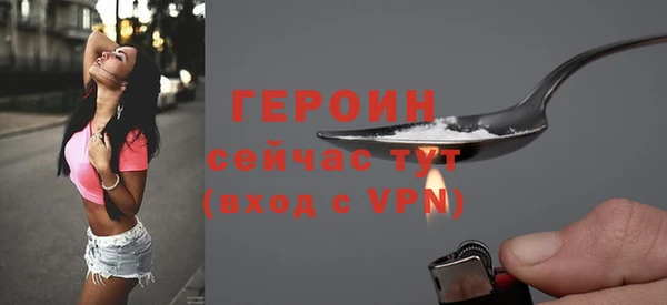 гидропоника Апатиты