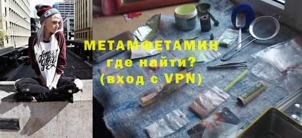 гидропоника Апатиты