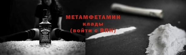 гидропоника Апатиты