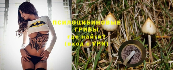 дистиллят марихуана Анива