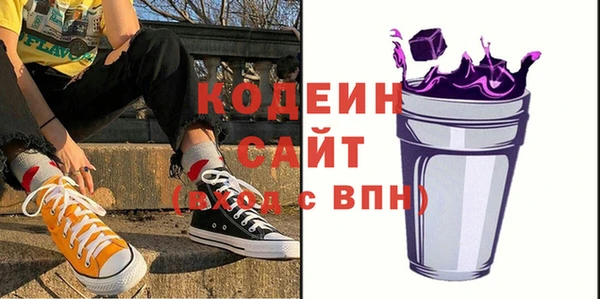 дистиллят марихуана Анива