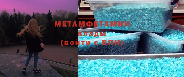 дистиллят марихуана Анива