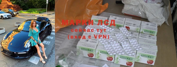 гидропоника Апатиты