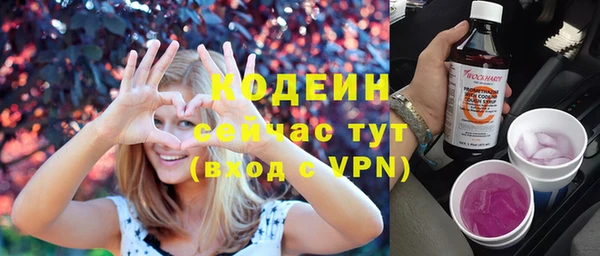 дистиллят марихуана Анива