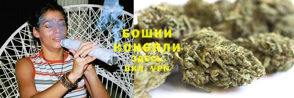 дистиллят марихуана Анива