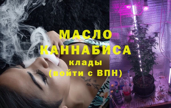 ECSTASY Анжеро-Судженск