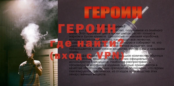 гидропоника Апатиты