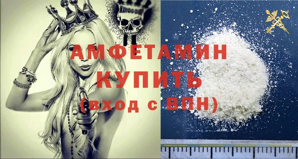 дистиллят марихуана Анива
