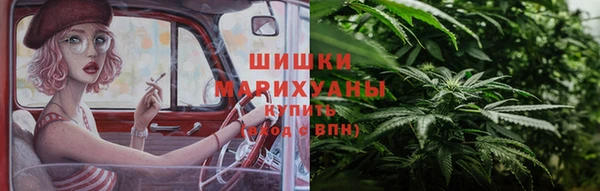 марки lsd Волоколамск