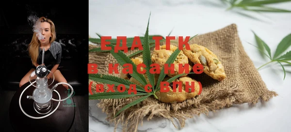 гидропоника Апатиты