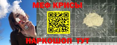 кокаин VHQ Гатчина