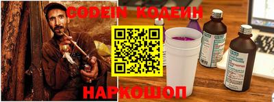mix Гагарин