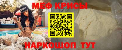 кокаин VHQ Гатчина