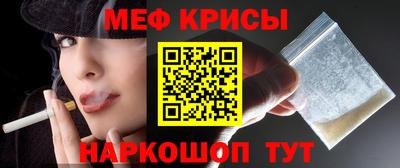 метадон Гай
