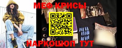 метадон Гай