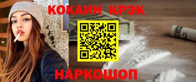 mix Гагарин