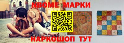 кокаин VHQ Гатчина