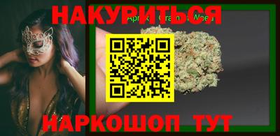 метадон Гай