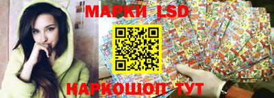 дурь Краснодар