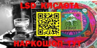 кокаин VHQ Гатчина