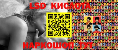 мдма Будённовск