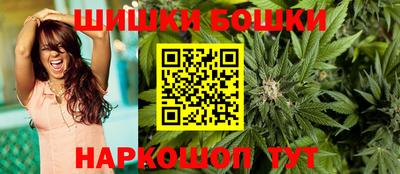 кокаин VHQ Гатчина