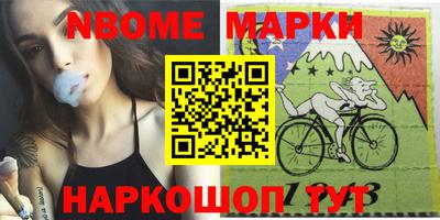 метадон Гай