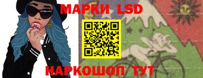 mix Гагарин