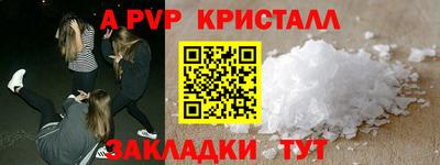 mix Гагарин