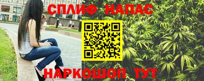 кокаин VHQ Гатчина