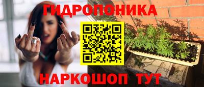mix Гагарин