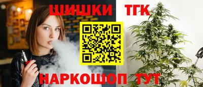 mix Гагарин