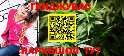 кокаин VHQ Гатчина