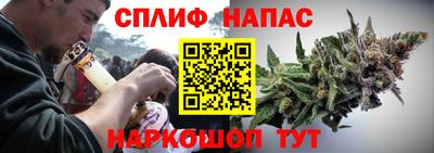 mix Гагарин