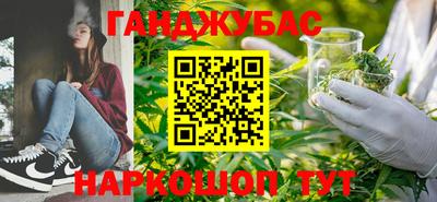 COCAINE Бугуруслан