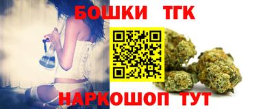 метадон Гай